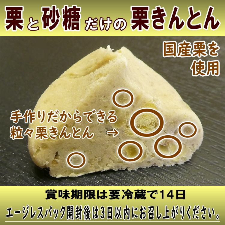 無着色