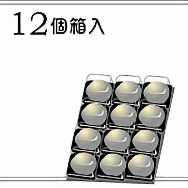 12個入