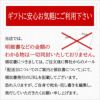 明細書・領収書