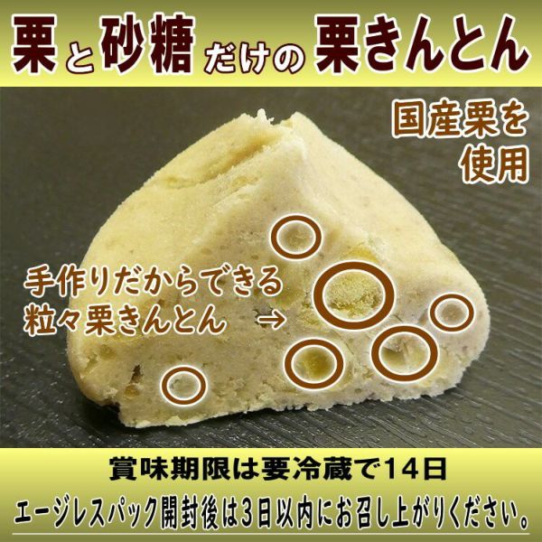無着色