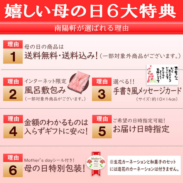 選べるメッセージ カード 1-4