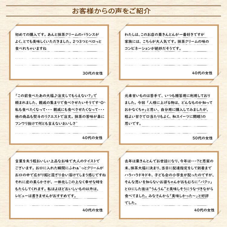 Hoa 少く プロフ必読！お願いします様 リクエスト 3点 まとめ商品