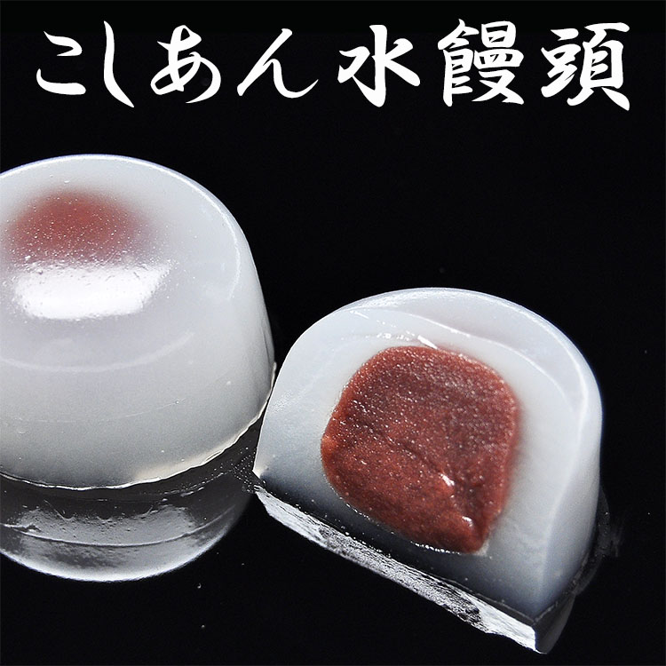 お客様の声2 ひんやり