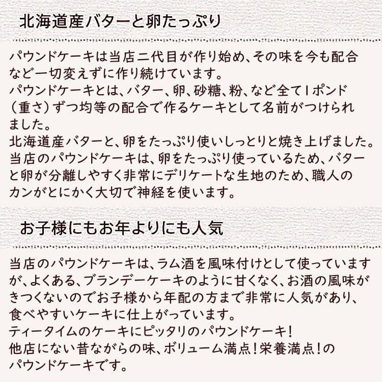 手作り