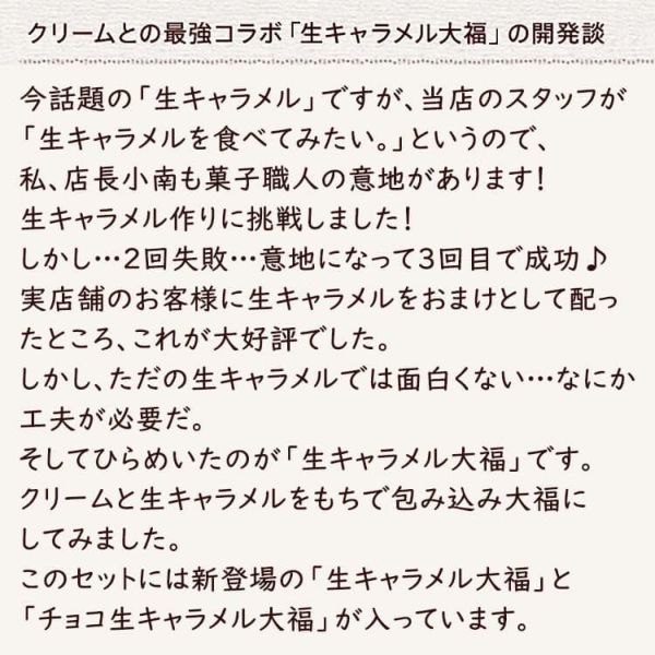 こだわり クーベルチュールチョコレート