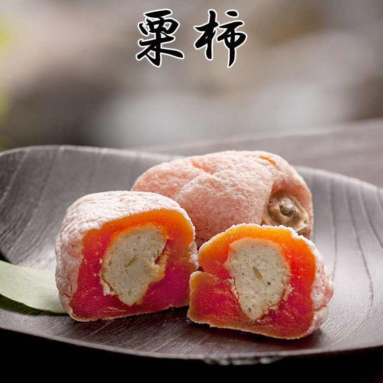 特別セット３セット