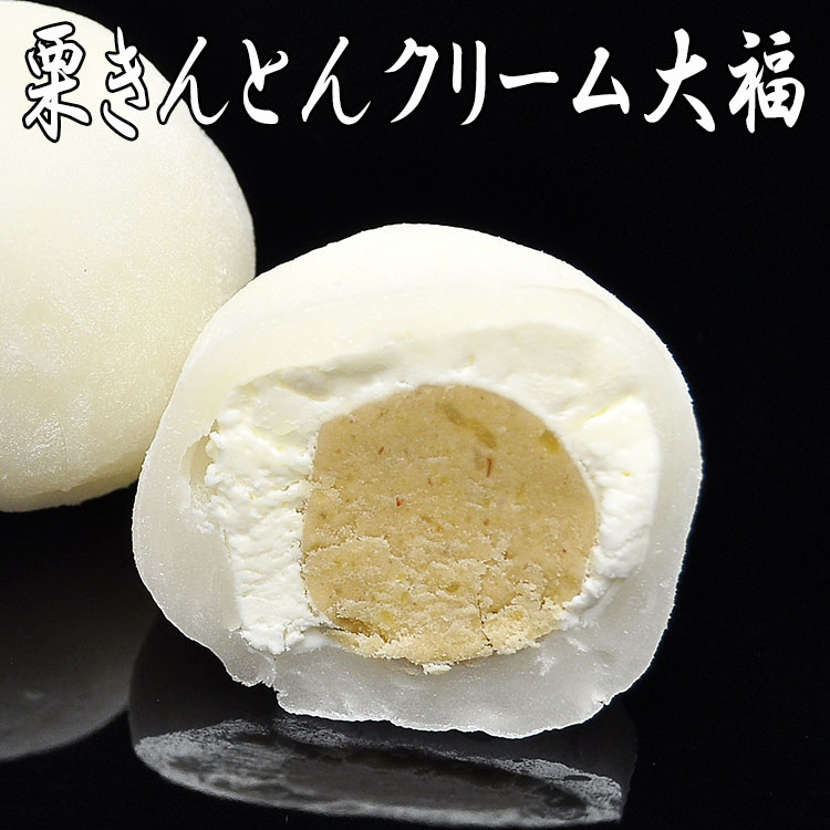 母の日包装