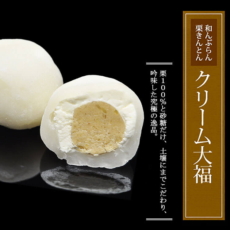 和んぶらん