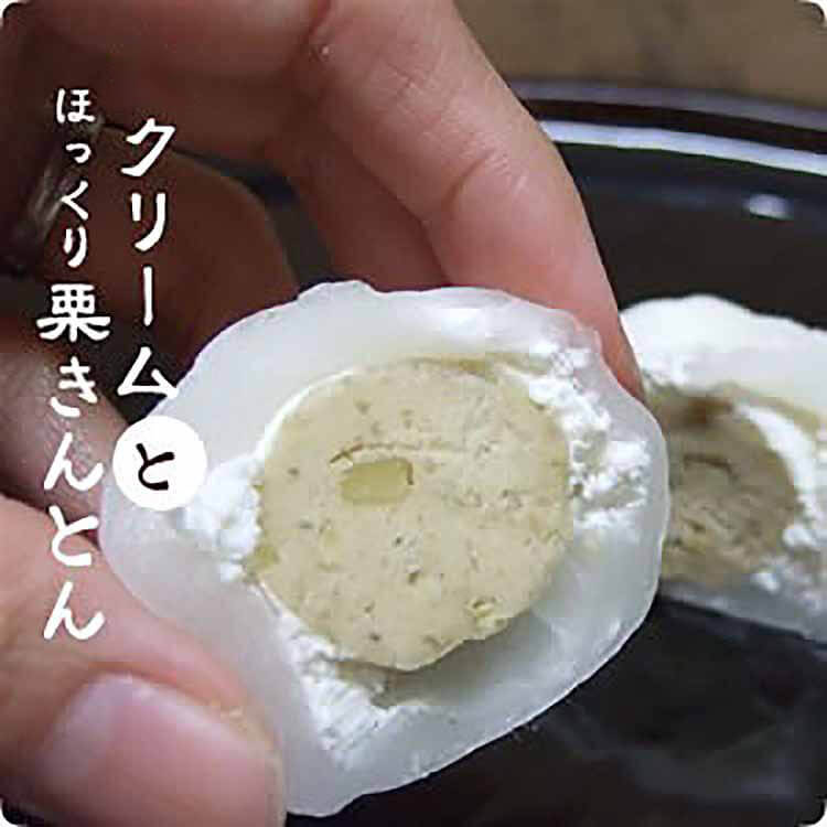 抹茶クリーム大福