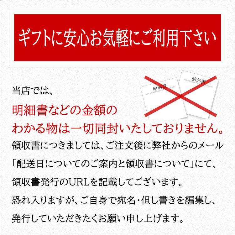 扇子