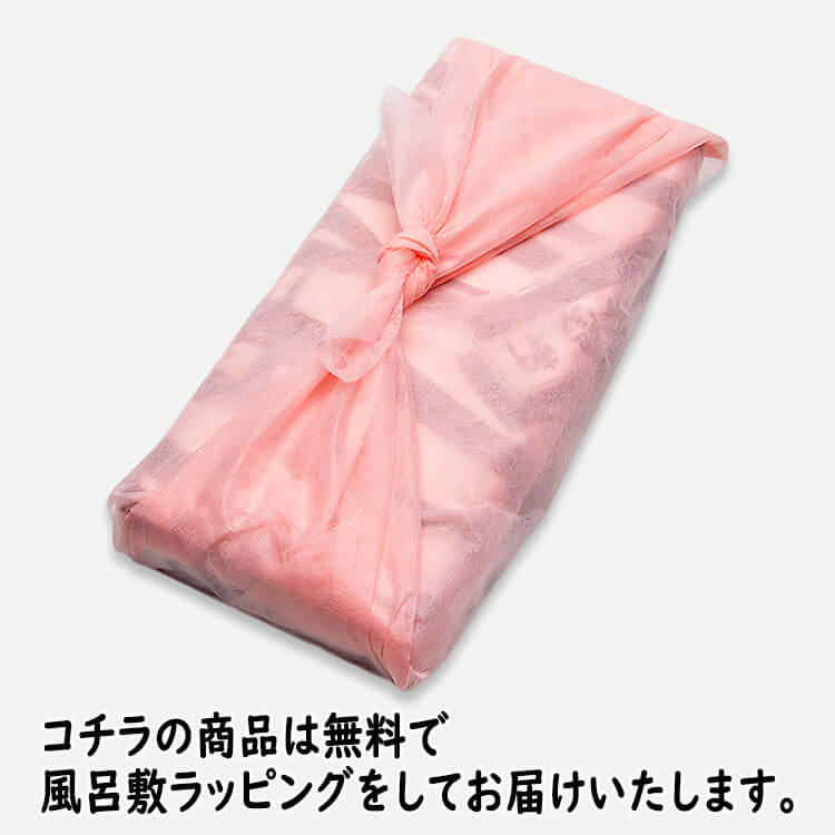 お客様の声 贈り物