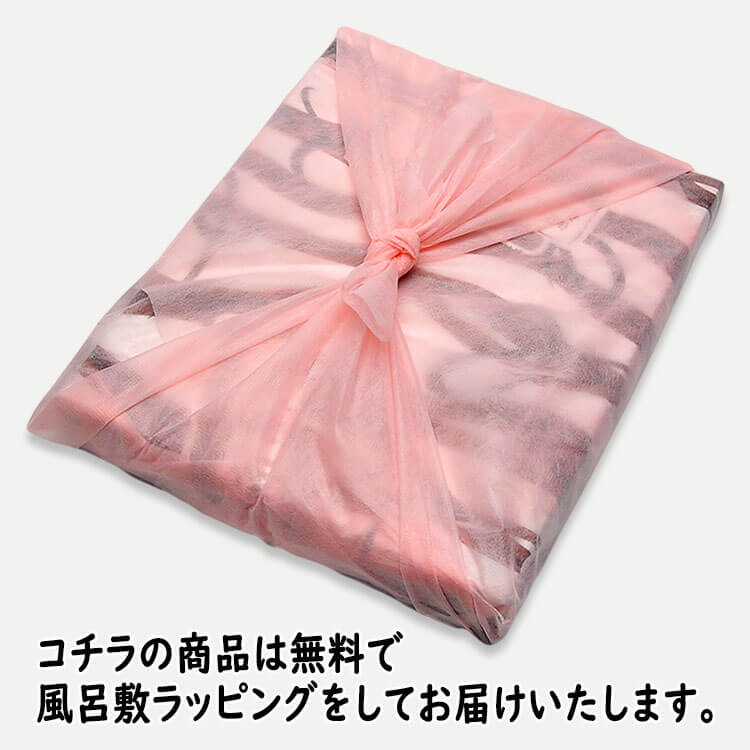 お客様の声 贈り物