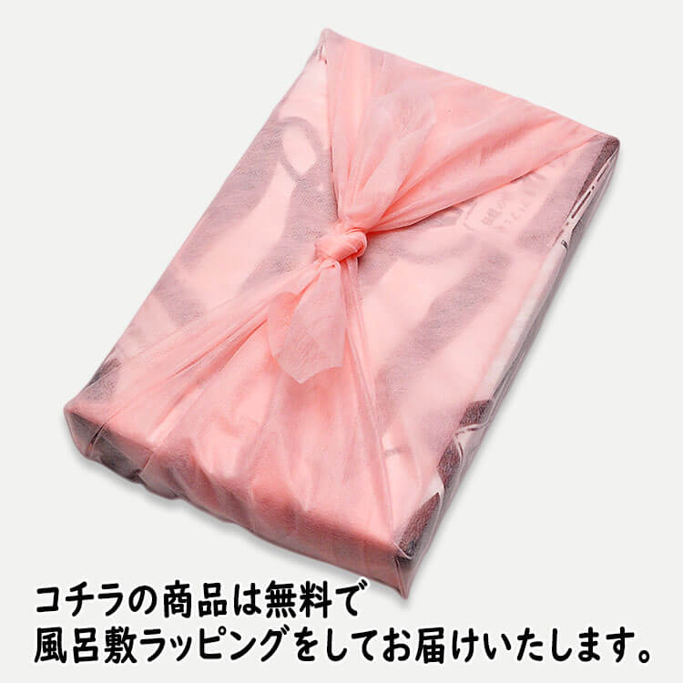 15個入