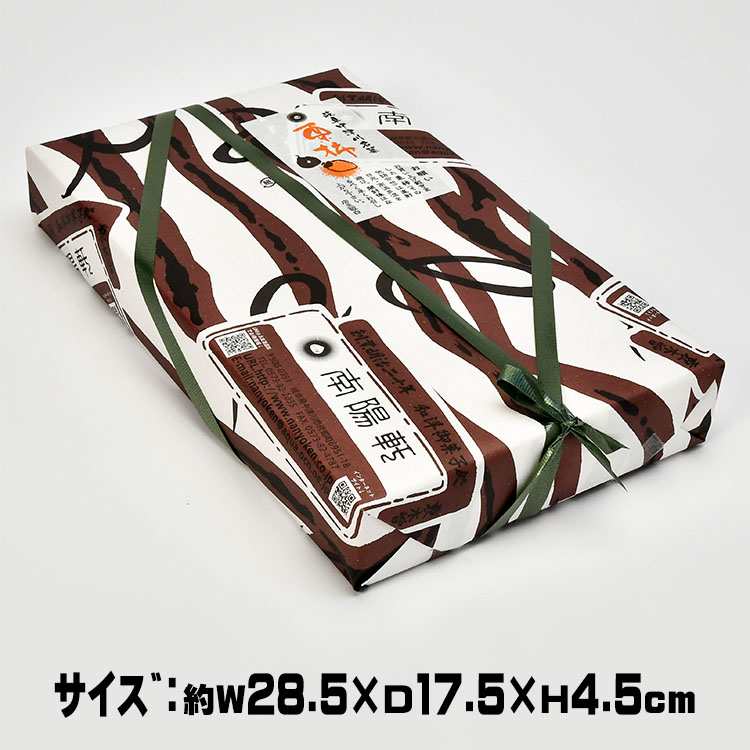 15個入