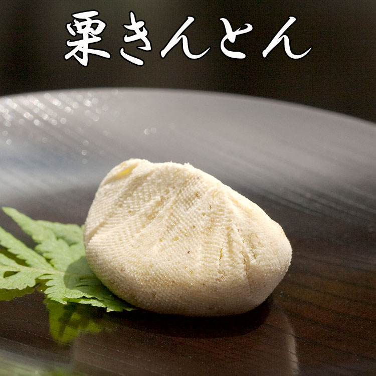 納品書 明細書