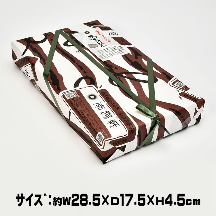 15個入