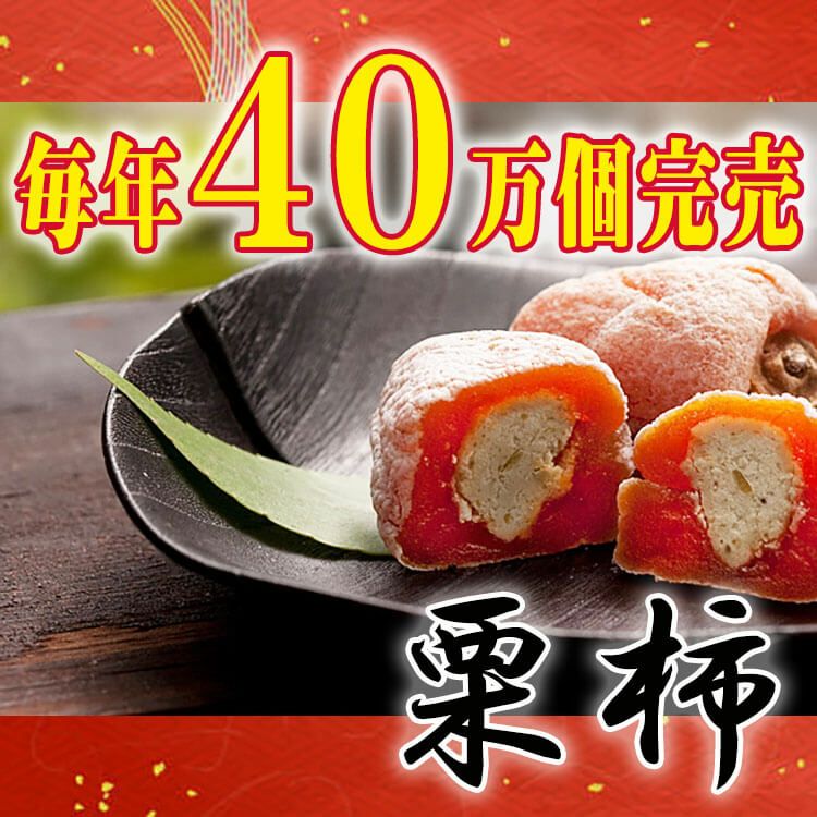 大好評