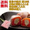 栗柿40個入