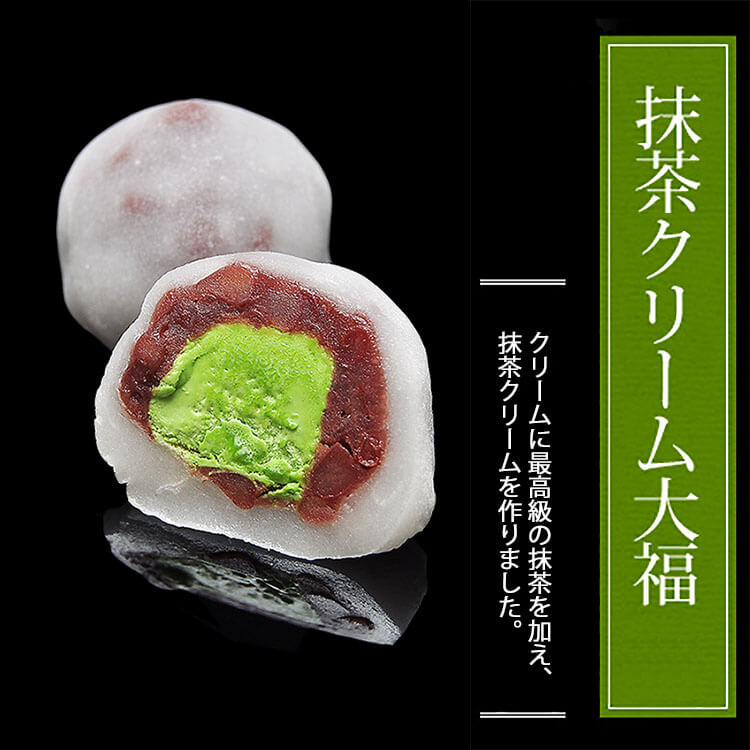 自家製つぶあん