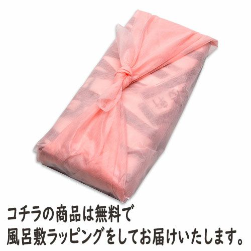 風呂敷 不織布